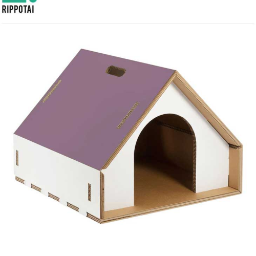 Cuccia per cani da interno ecodesign Dogpotai Small Cuccia per cani da interno ecodesign Dogpotai Small